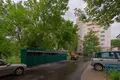 1 room apartment 34 m² Minsk, Belarus