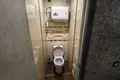 Квартира 3 комнаты 79 м² Минск, Беларусь