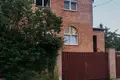 4 room apartment 199 m² Minsk, Belarus