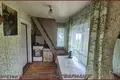 1 room apartment 23 m² Kalodziscanski sielski Saviet, Belarus