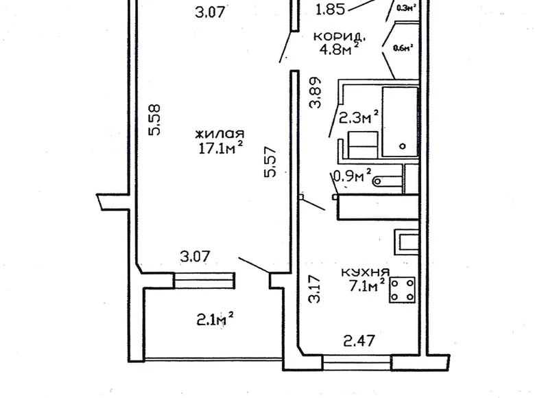 Квартира 1 комната 33 м² Минск, Беларусь