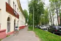 Квартира 2 комнаты 44 м² Минск, Беларусь